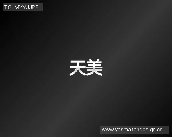 91精品国产免费久久国语麻豆-国产精品影视的多元魅力与免费观赏的便捷体验